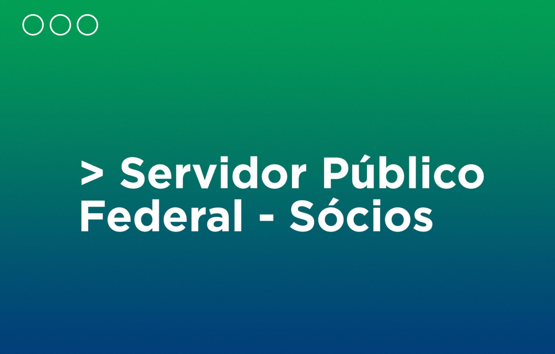 Servidor Público Federal: como consultar em uma homologação